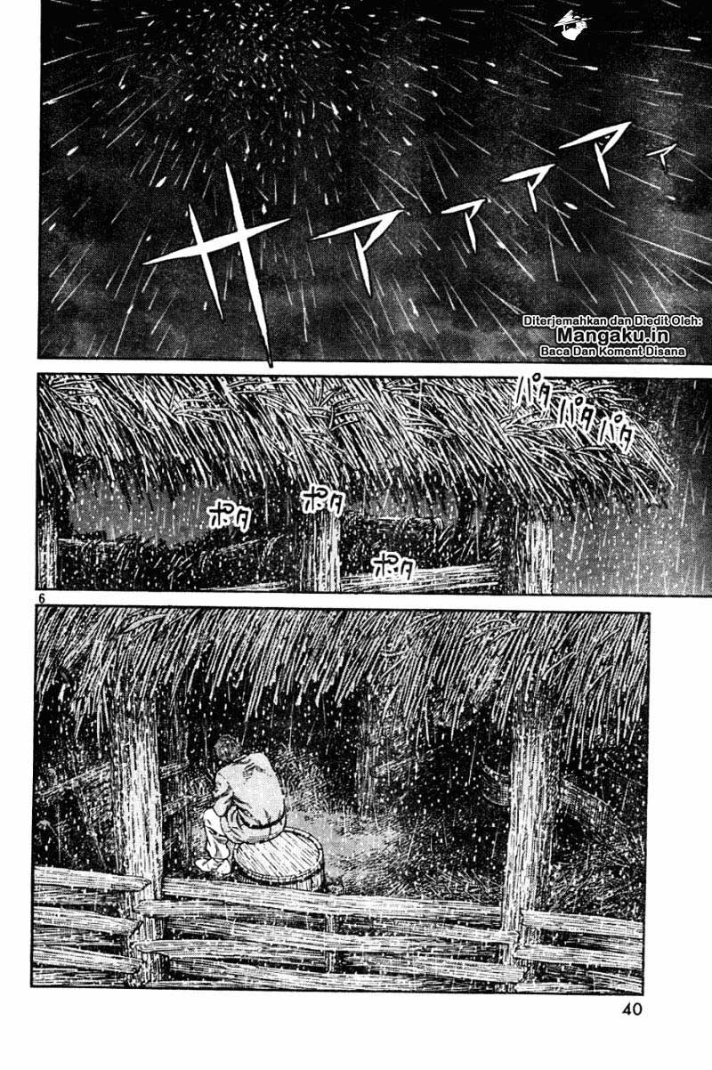 Vinland Saga