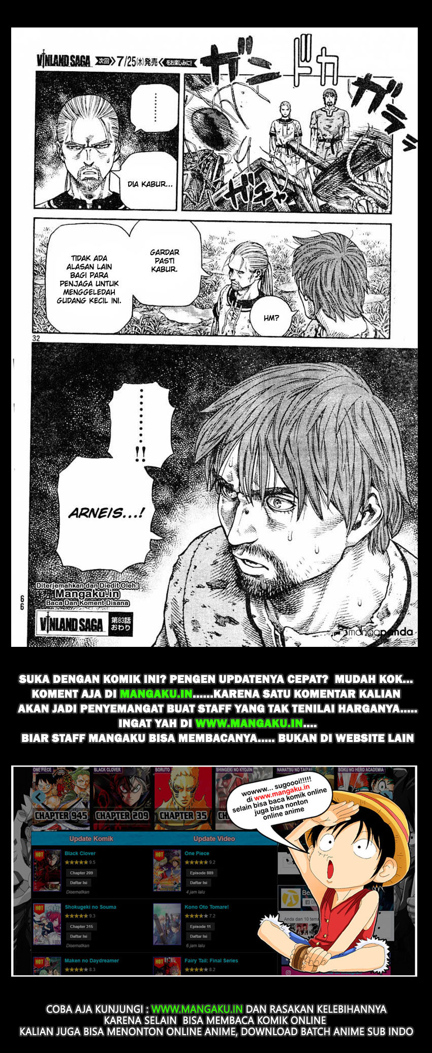 Vinland Saga