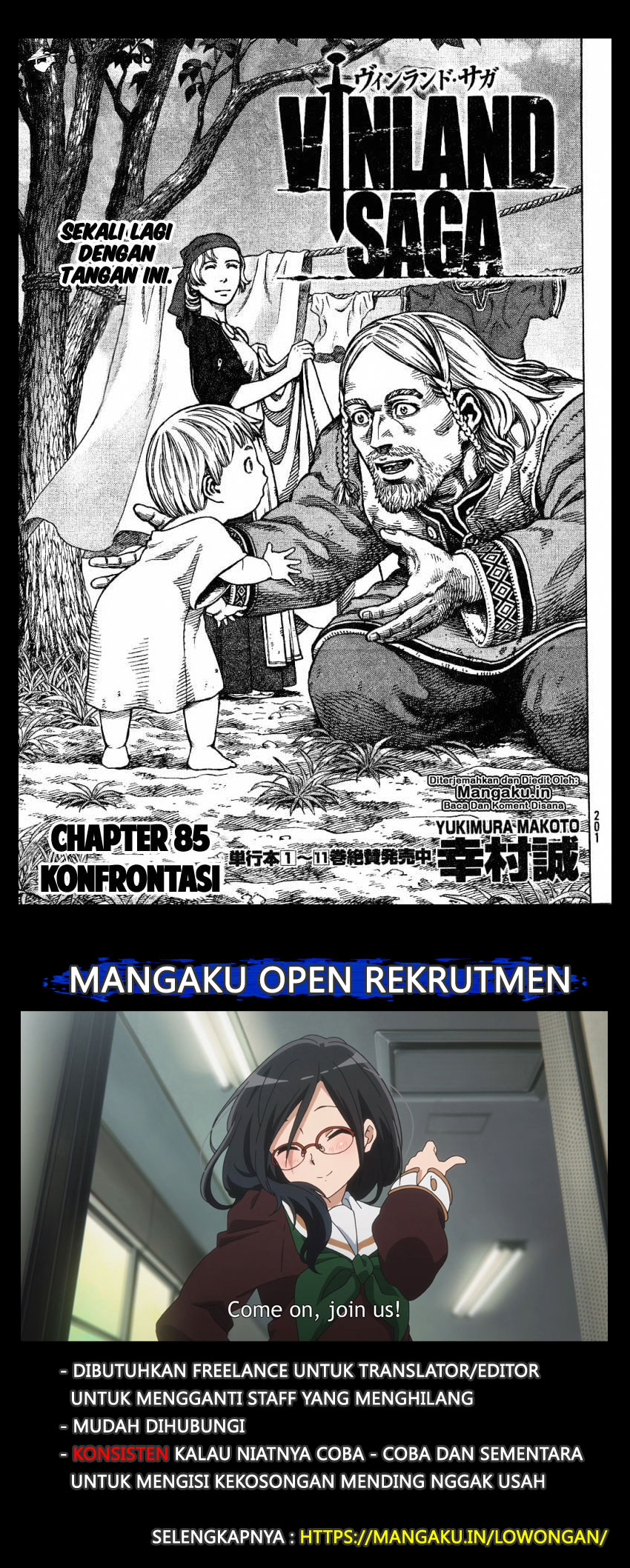Vinland Saga