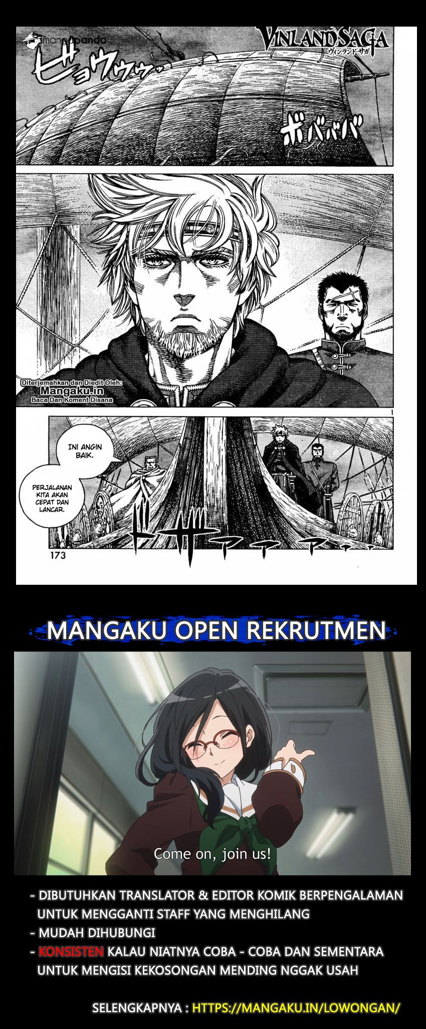 Vinland Saga