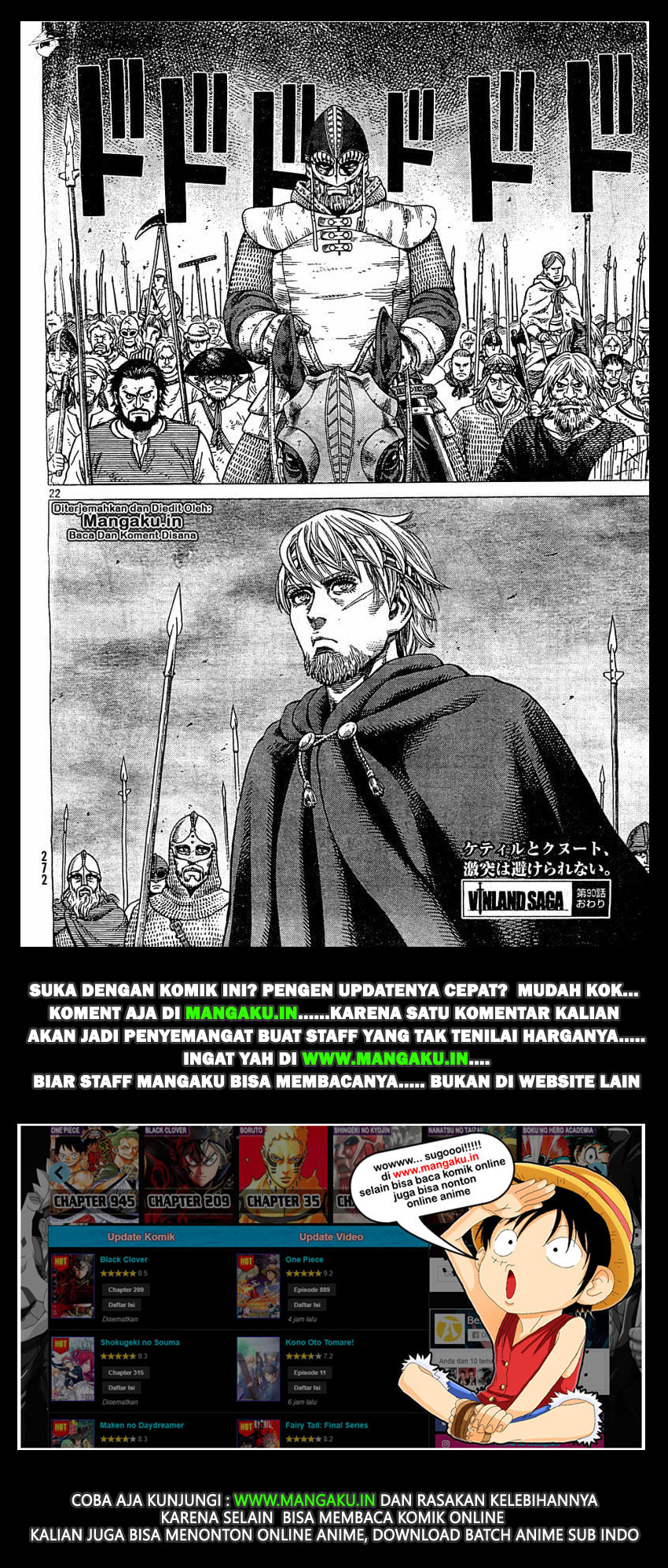 Vinland Saga