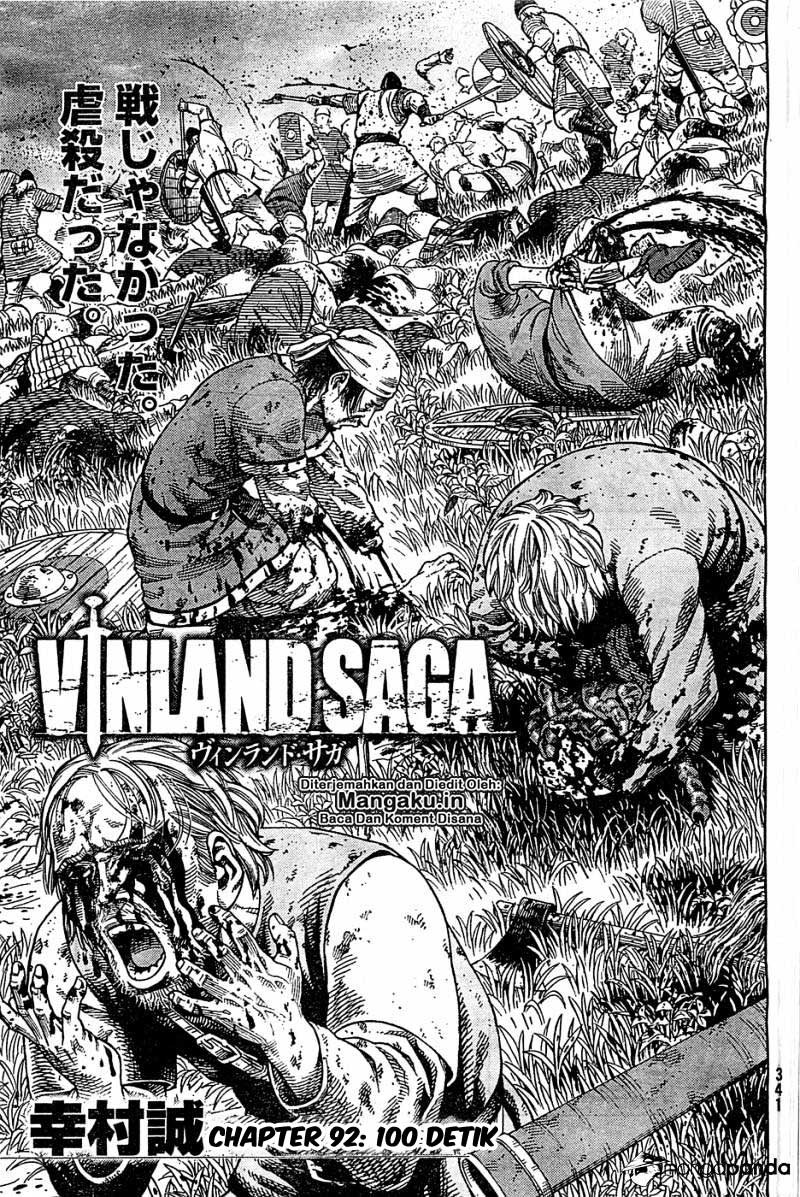 Vinland Saga