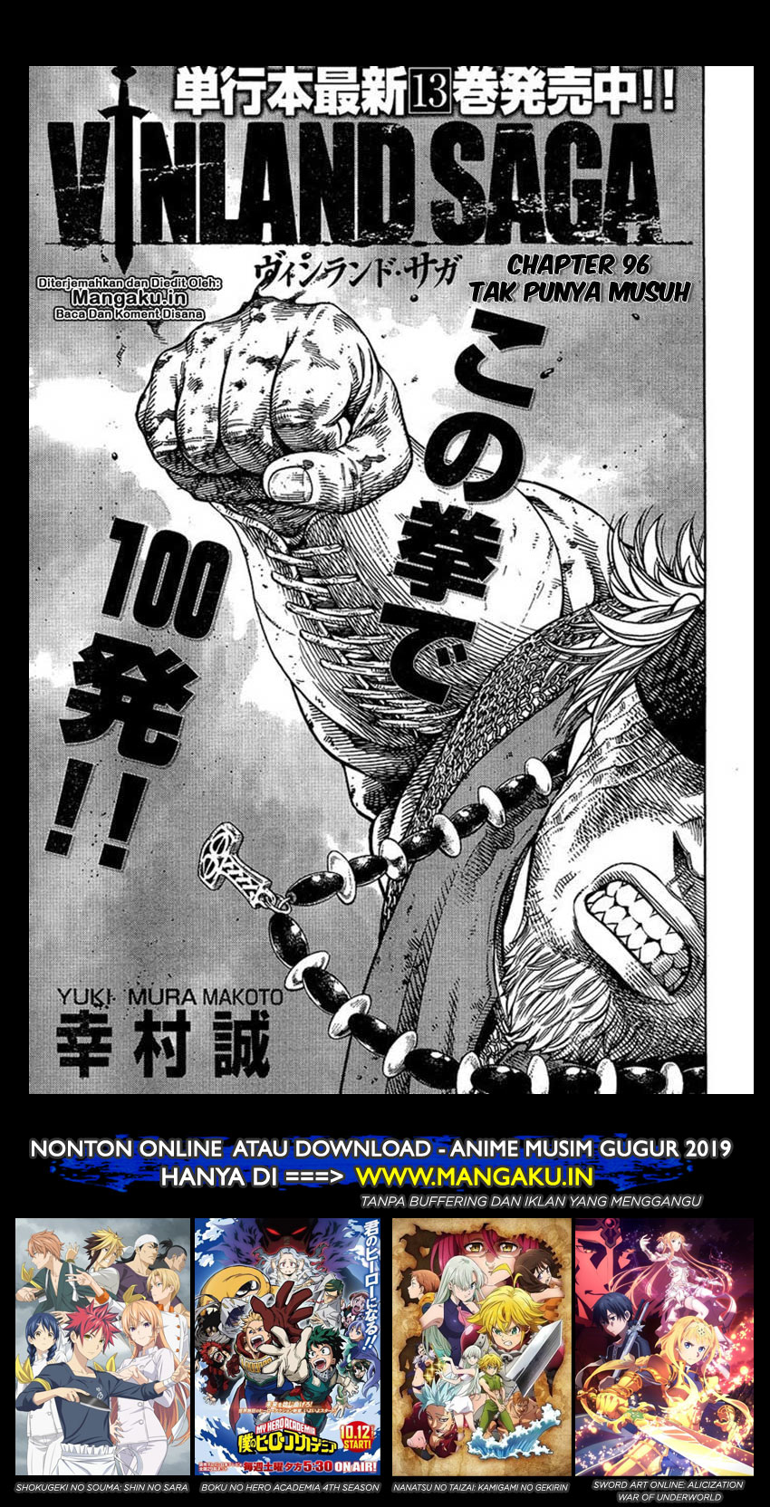 Vinland Saga