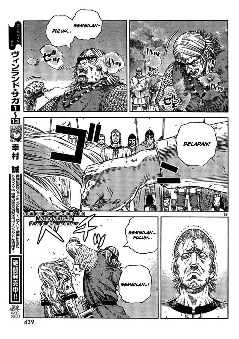 Vinland Saga