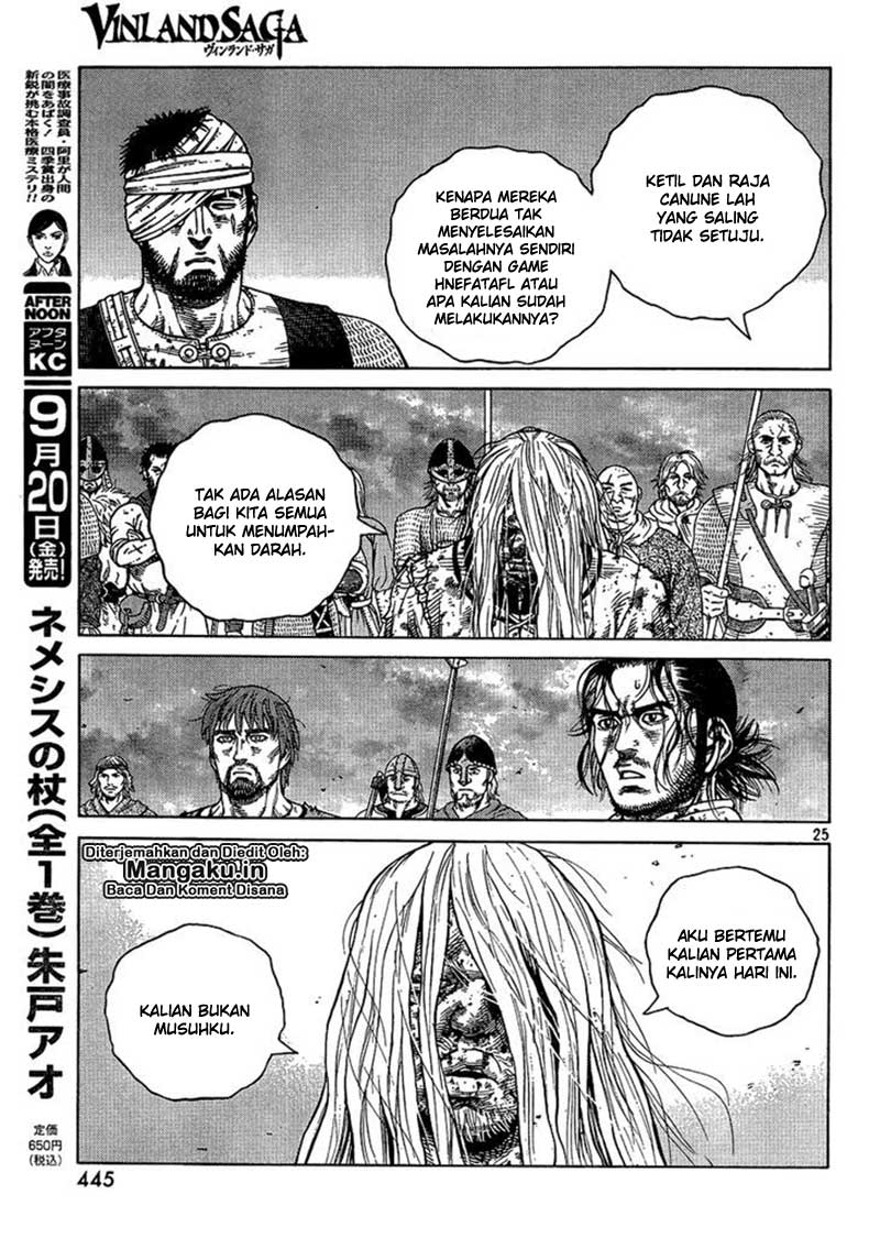 Vinland Saga