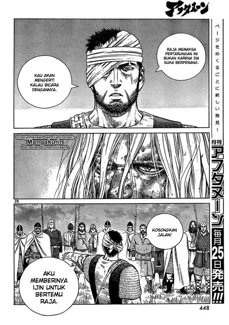 Vinland Saga