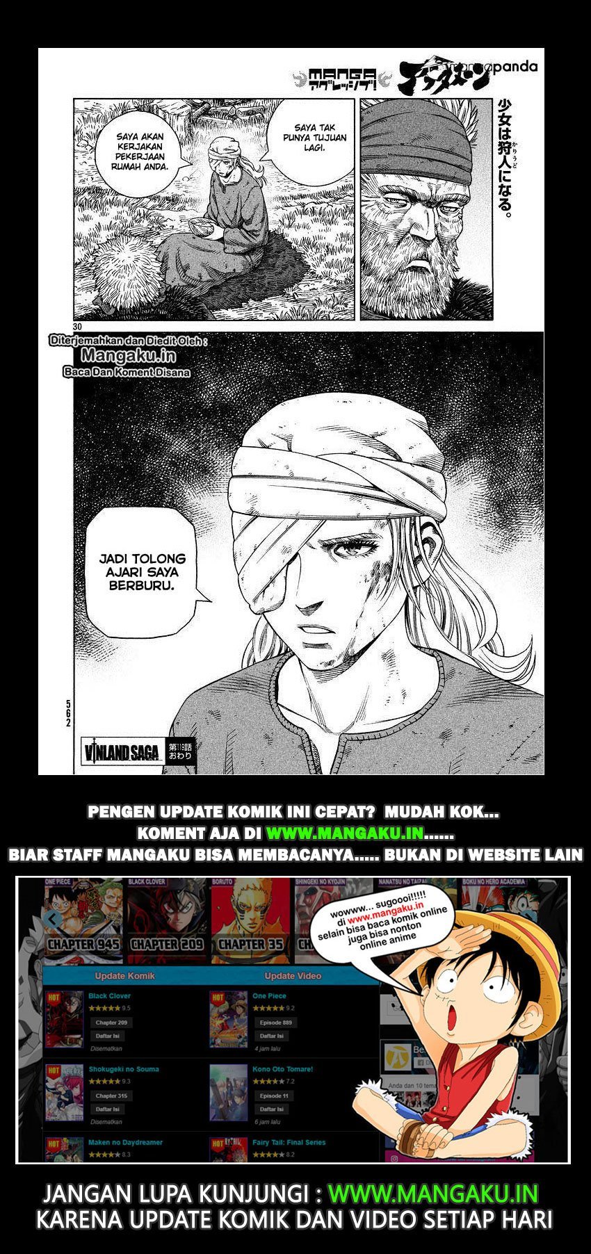 Vinland Saga