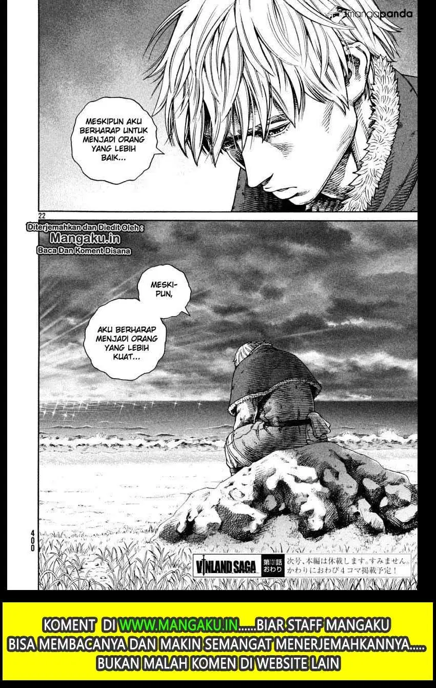 Vinland Saga