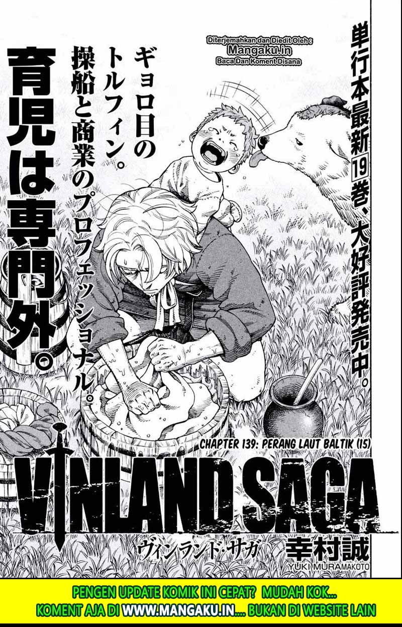 Vinland Saga