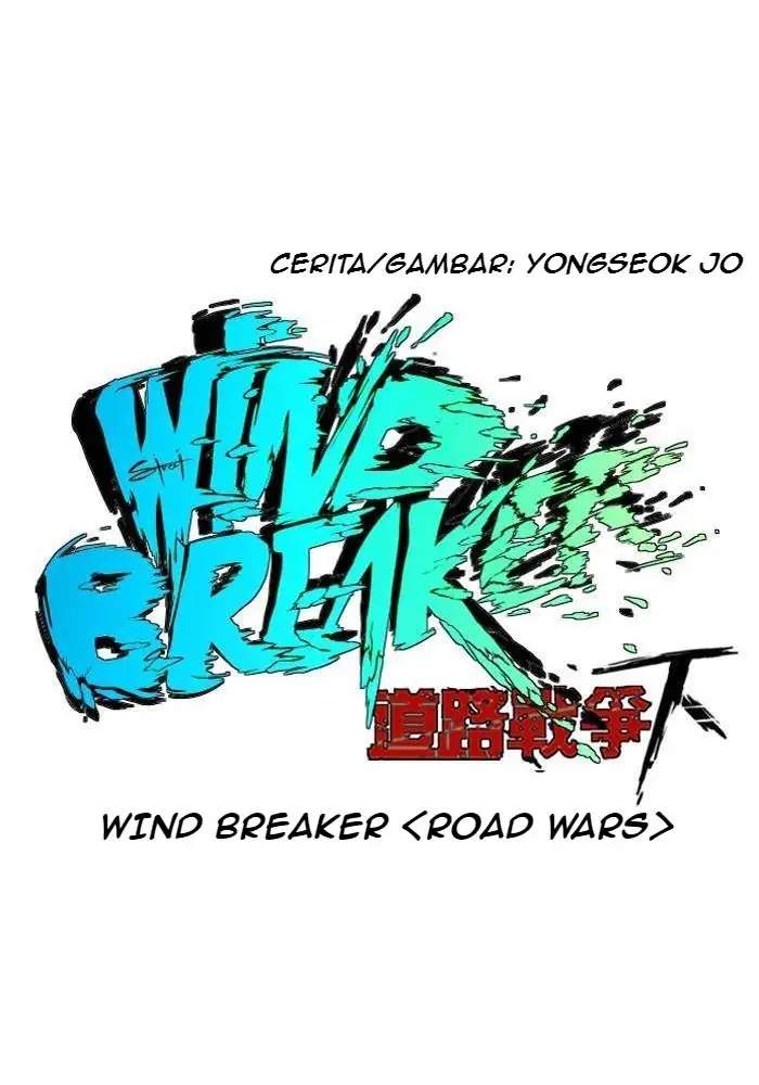 Wind Breaker