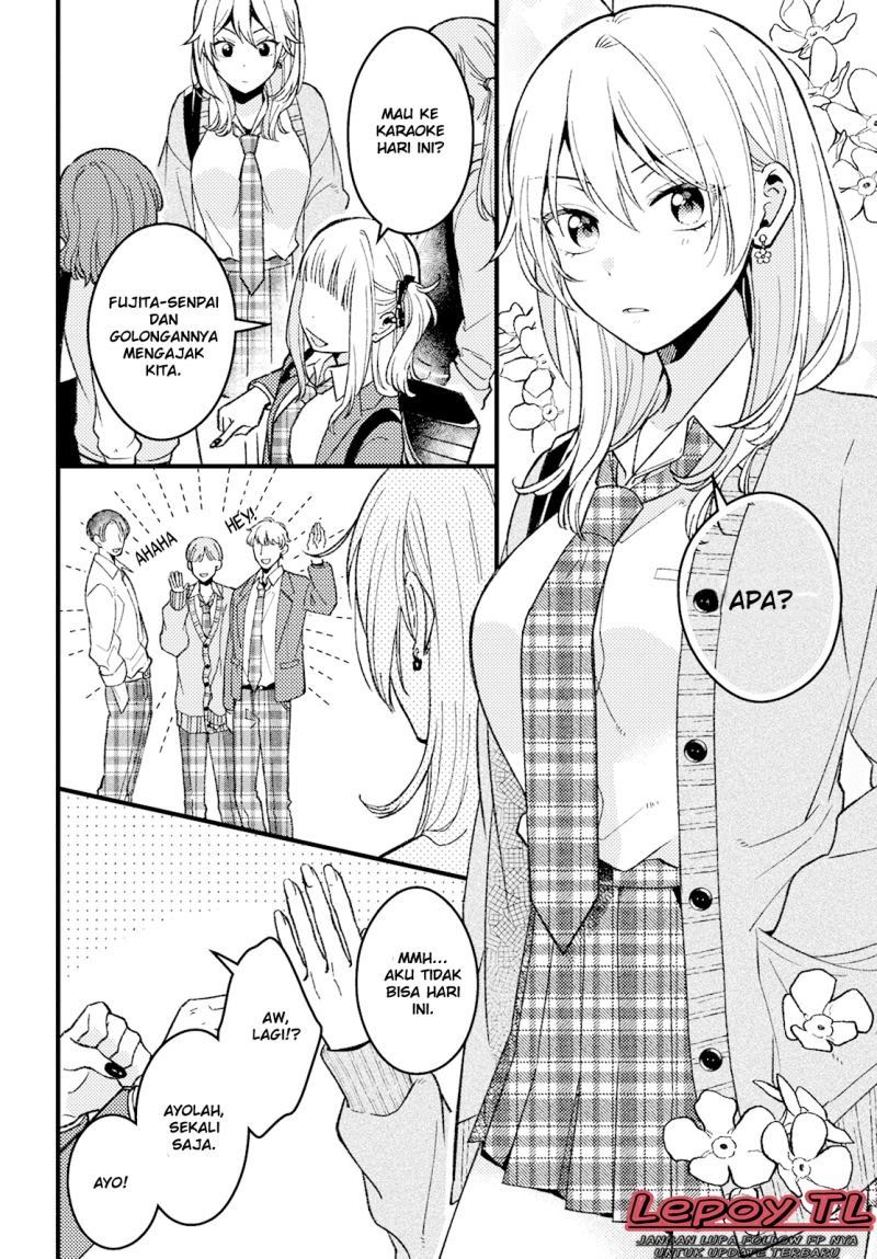 Wakaba-chan wa Wakarasetai