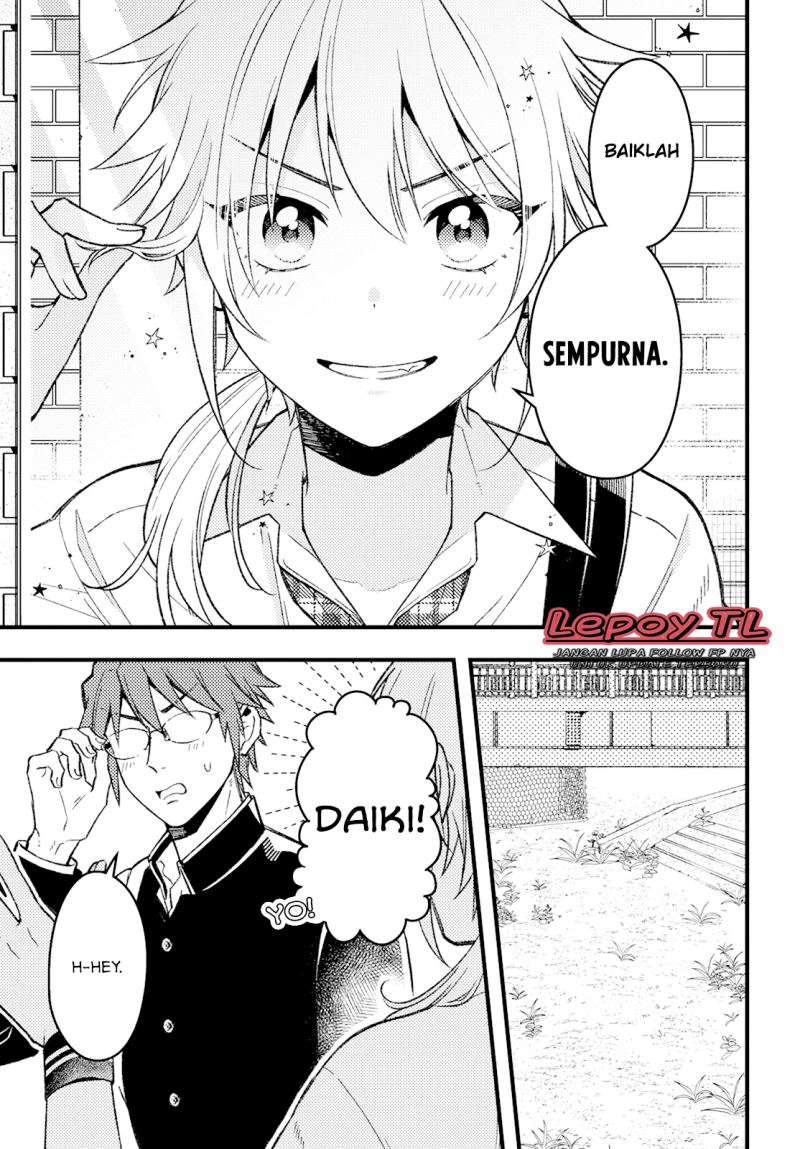 Wakaba-chan wa Wakarasetai