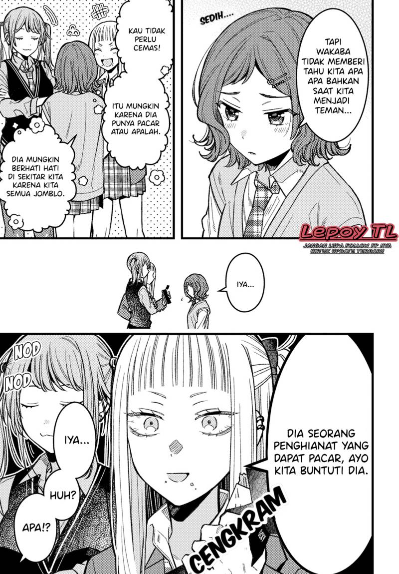 Wakaba-chan wa Wakarasetai