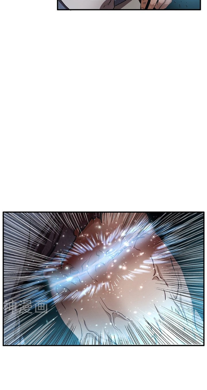 Warring States