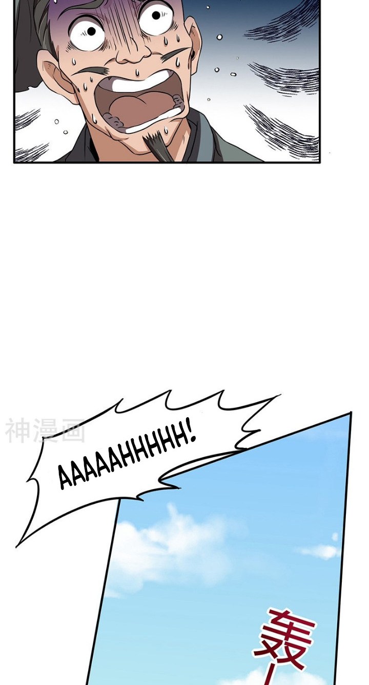 Warring States