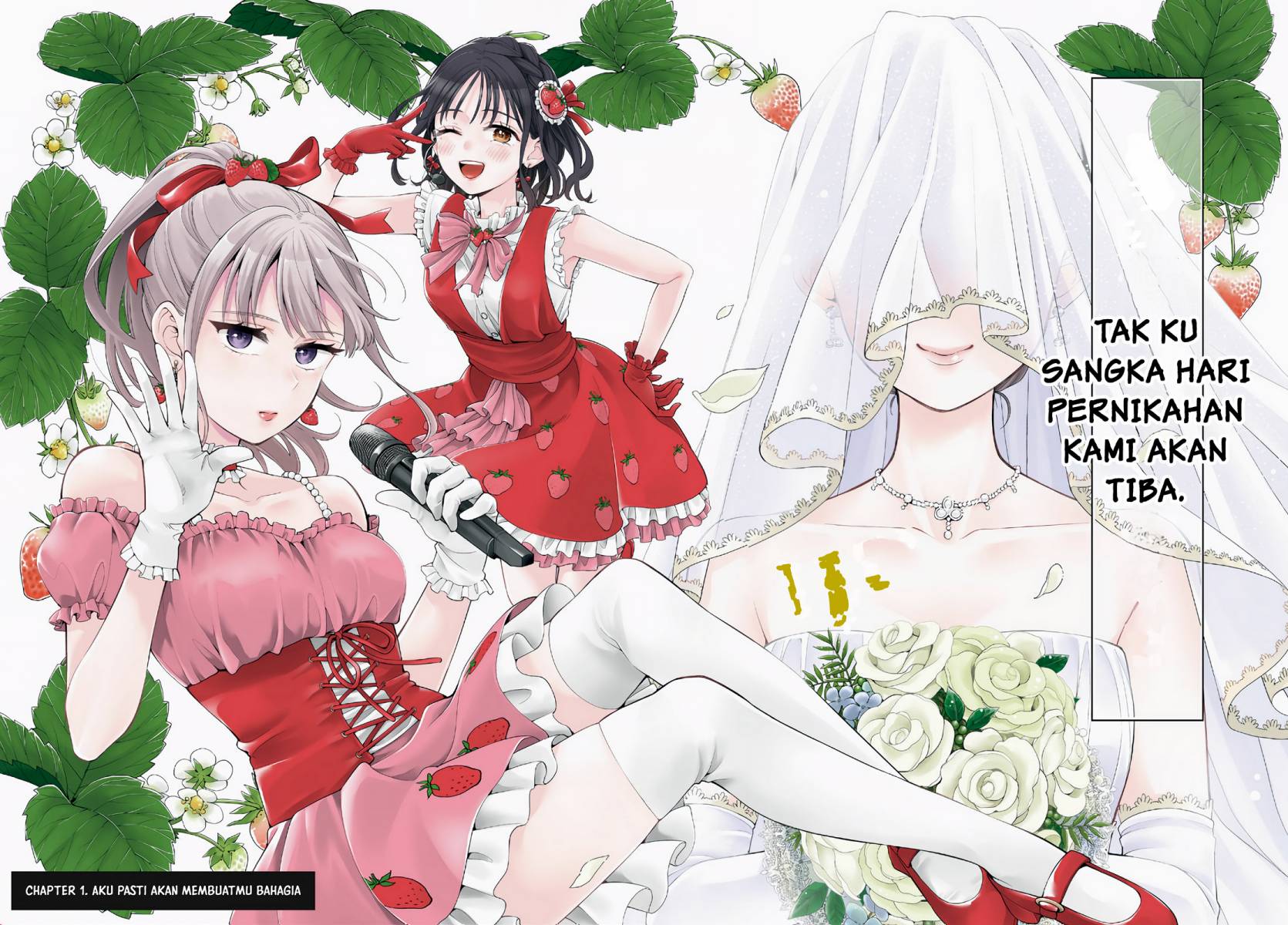 Watashi wo Center ni suru to Chikaimasu ka?