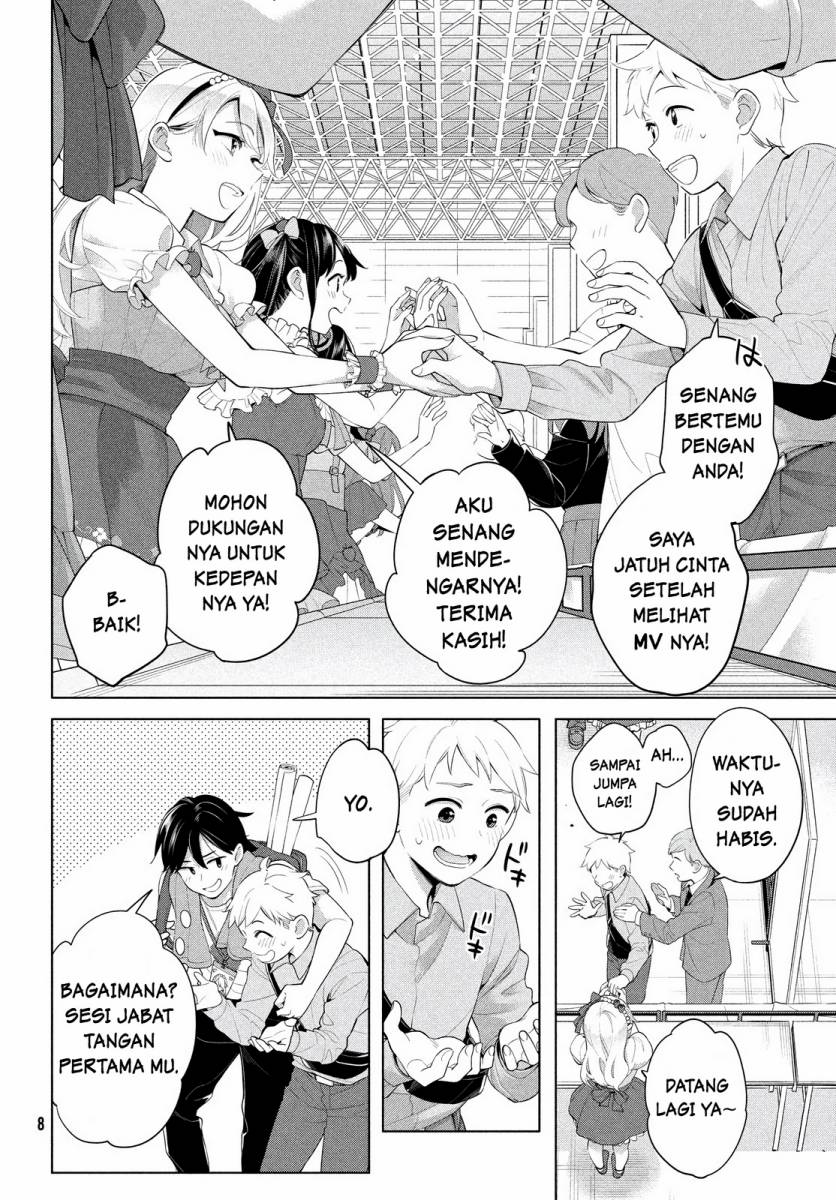 Watashi wo Center ni suru to Chikaimasu ka?