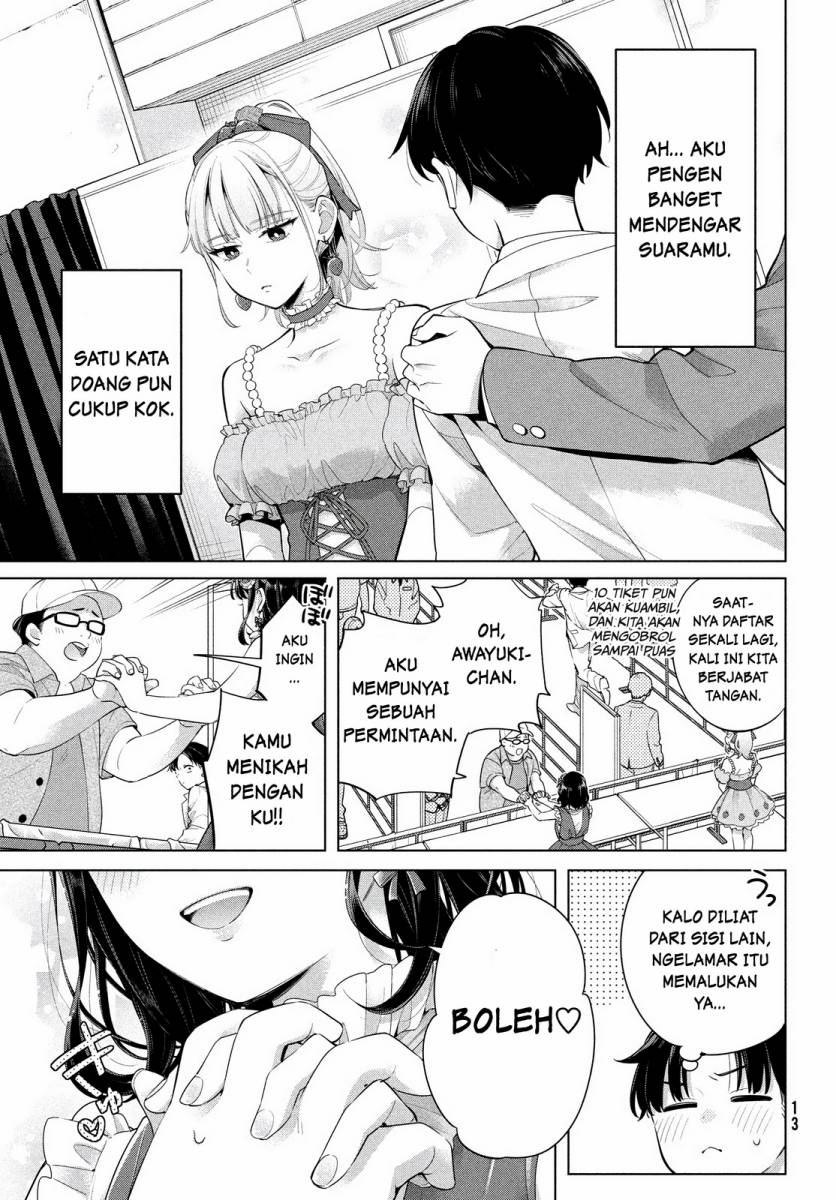 Watashi wo Center ni suru to Chikaimasu ka?