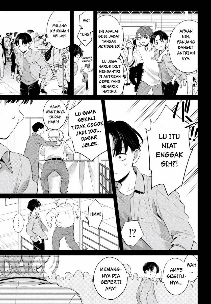Watashi wo Center ni suru to Chikaimasu ka?