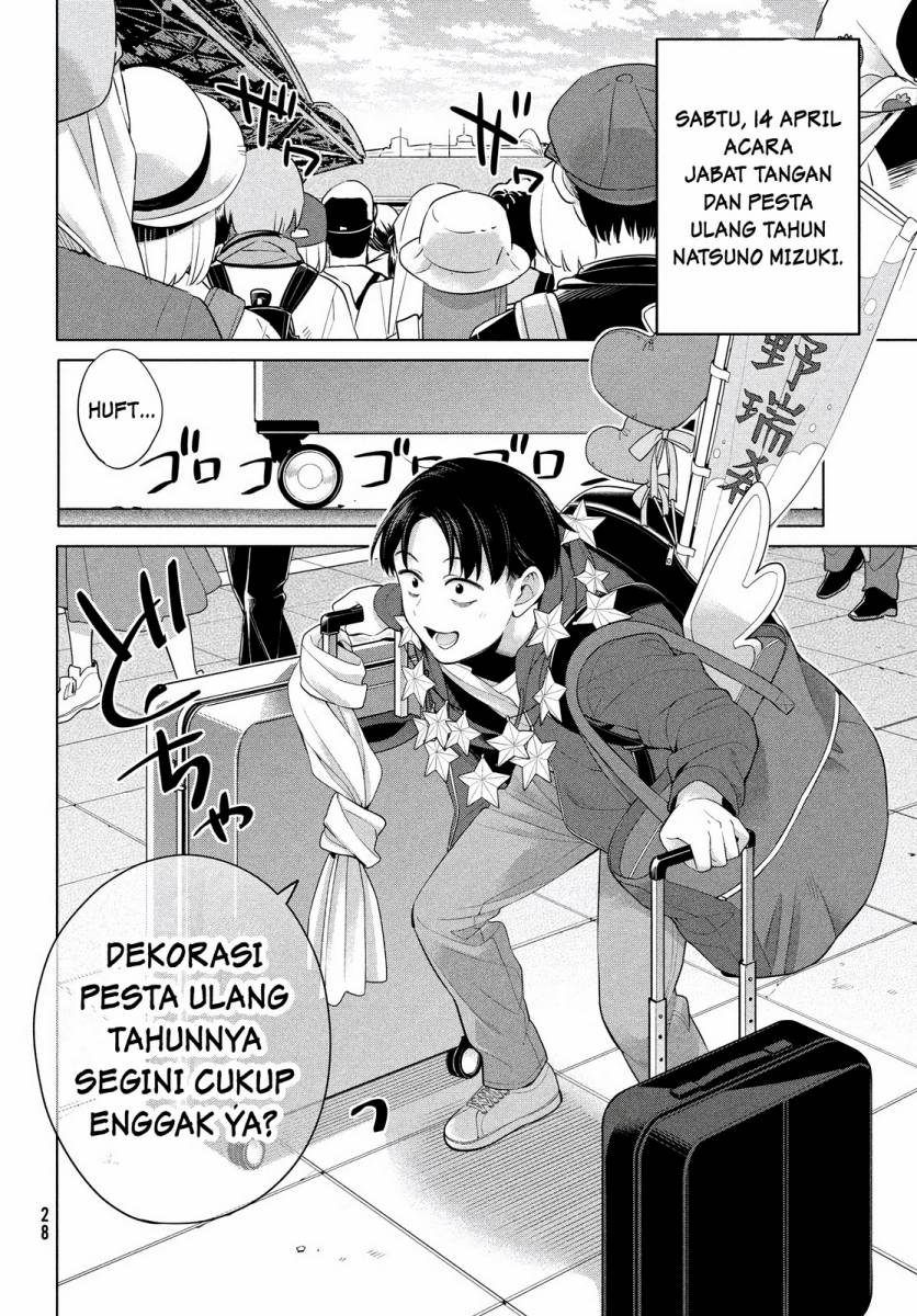 Watashi wo Center ni suru to Chikaimasu ka?