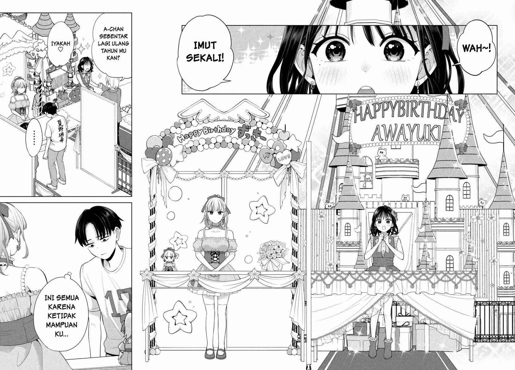 Watashi wo Center ni suru to Chikaimasu ka?