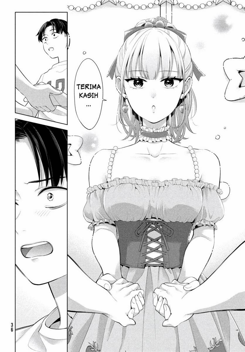 Watashi wo Center ni suru to Chikaimasu ka?