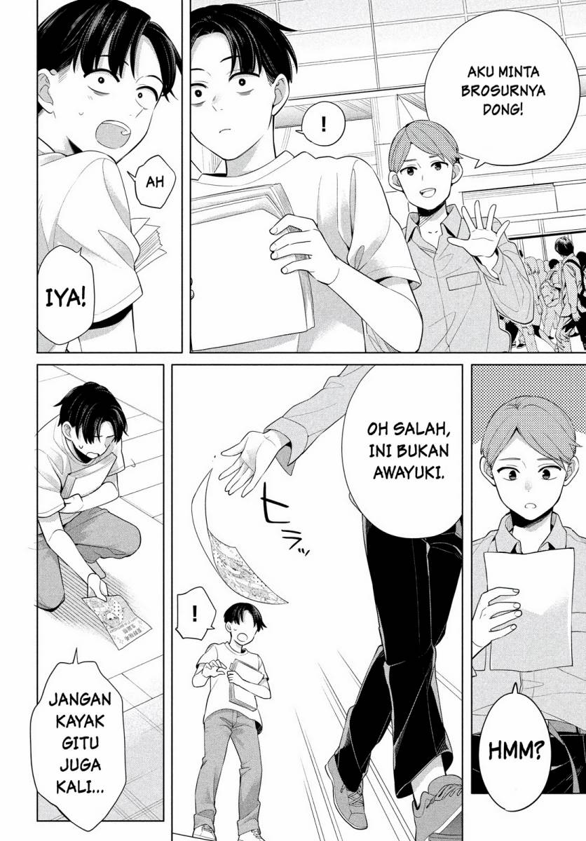 Watashi wo Center ni suru to Chikaimasu ka?