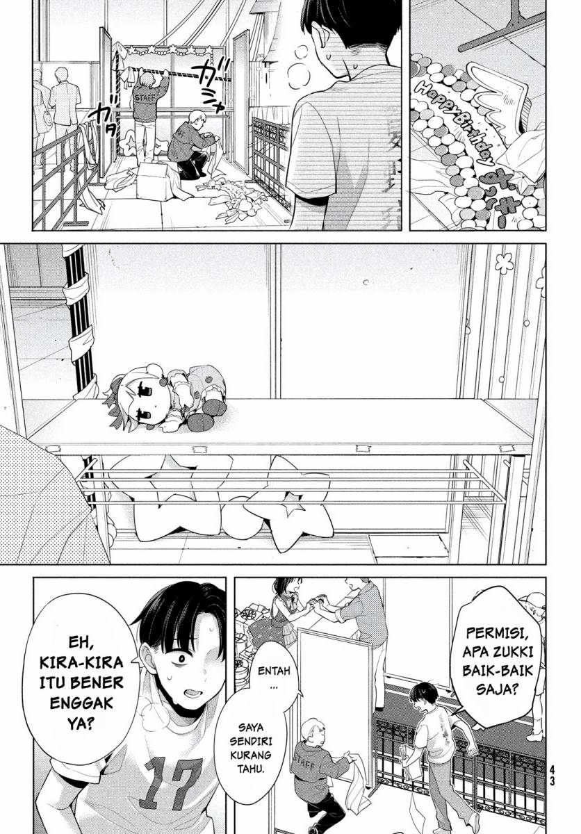 Watashi wo Center ni suru to Chikaimasu ka?