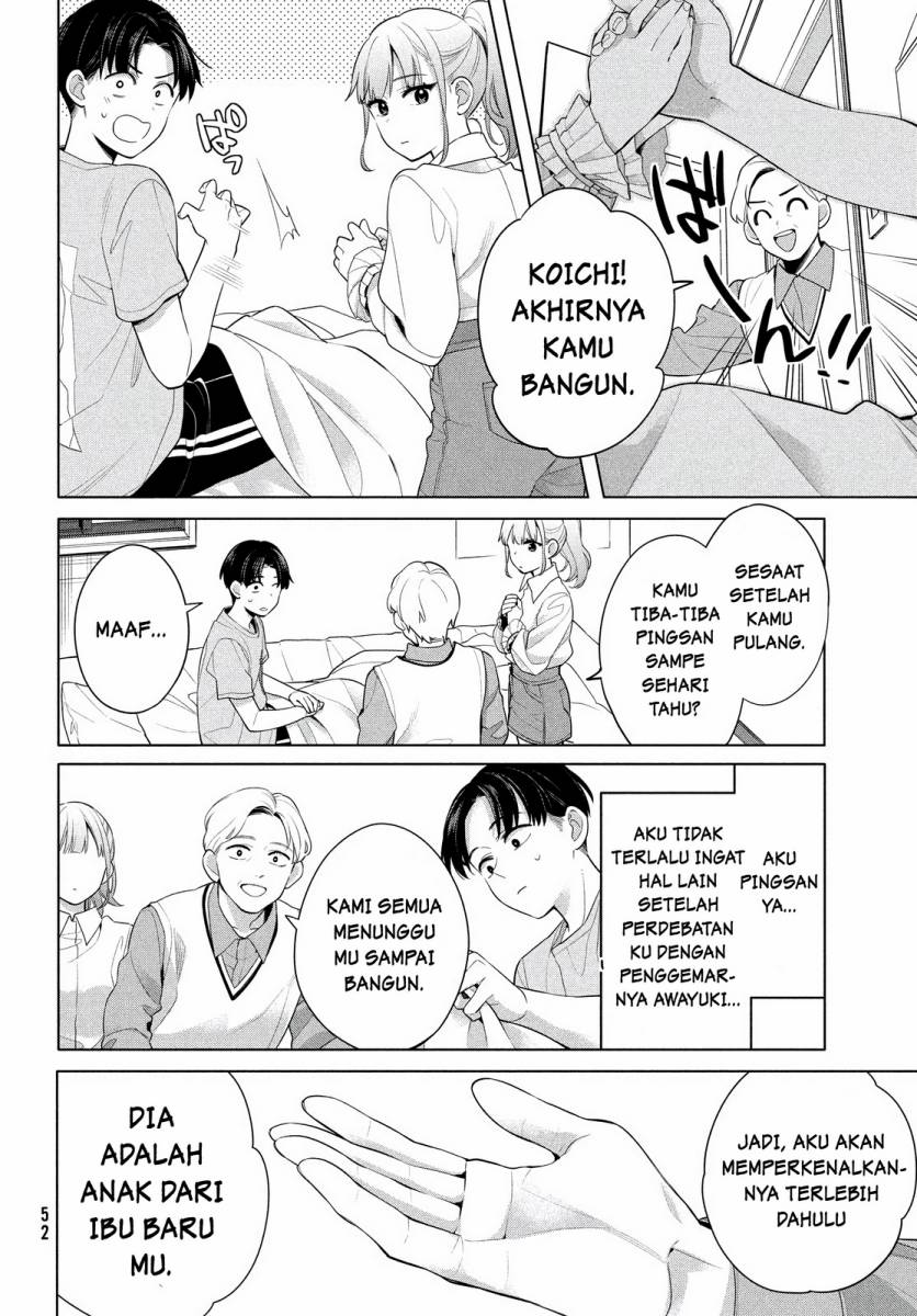 Watashi wo Center ni suru to Chikaimasu ka?
