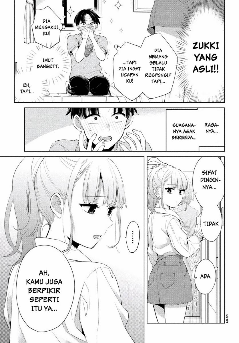 Watashi wo Center ni suru to Chikaimasu ka?
