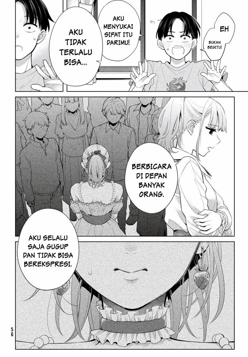 Watashi wo Center ni suru to Chikaimasu ka?