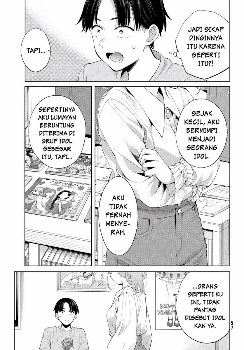 Watashi wo Center ni suru to Chikaimasu ka?