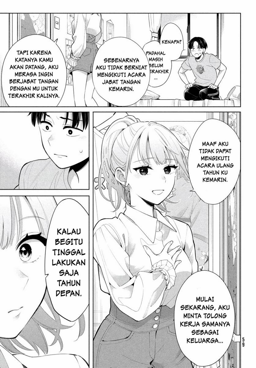Watashi wo Center ni suru to Chikaimasu ka?