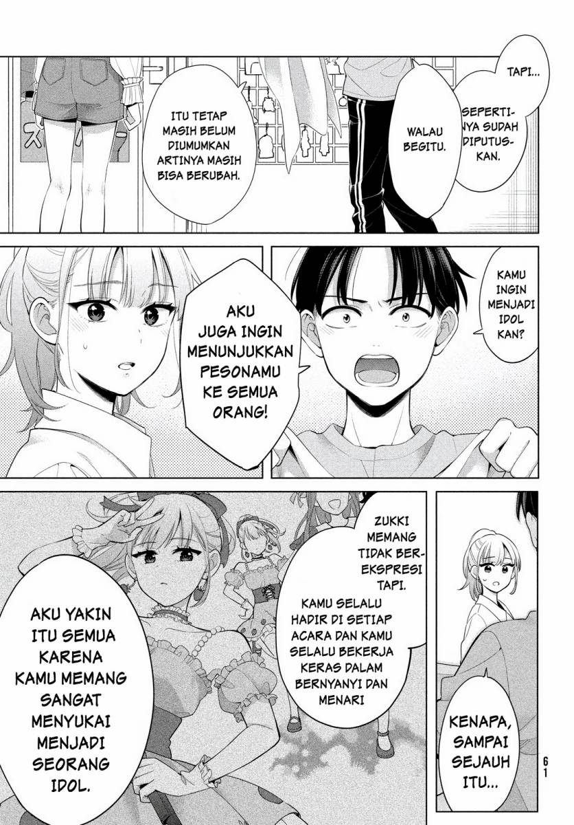 Watashi wo Center ni suru to Chikaimasu ka?