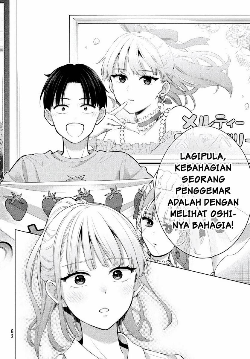 Watashi wo Center ni suru to Chikaimasu ka?
