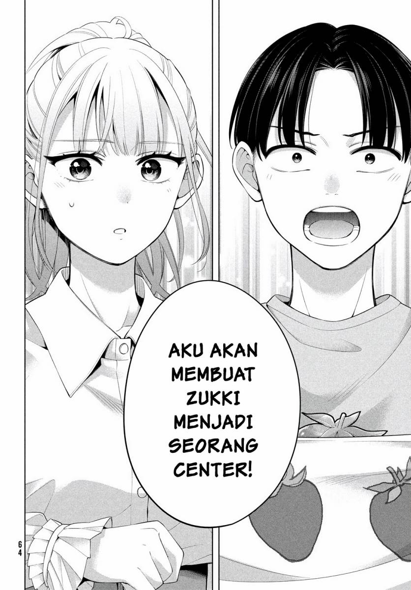 Watashi wo Center ni suru to Chikaimasu ka?