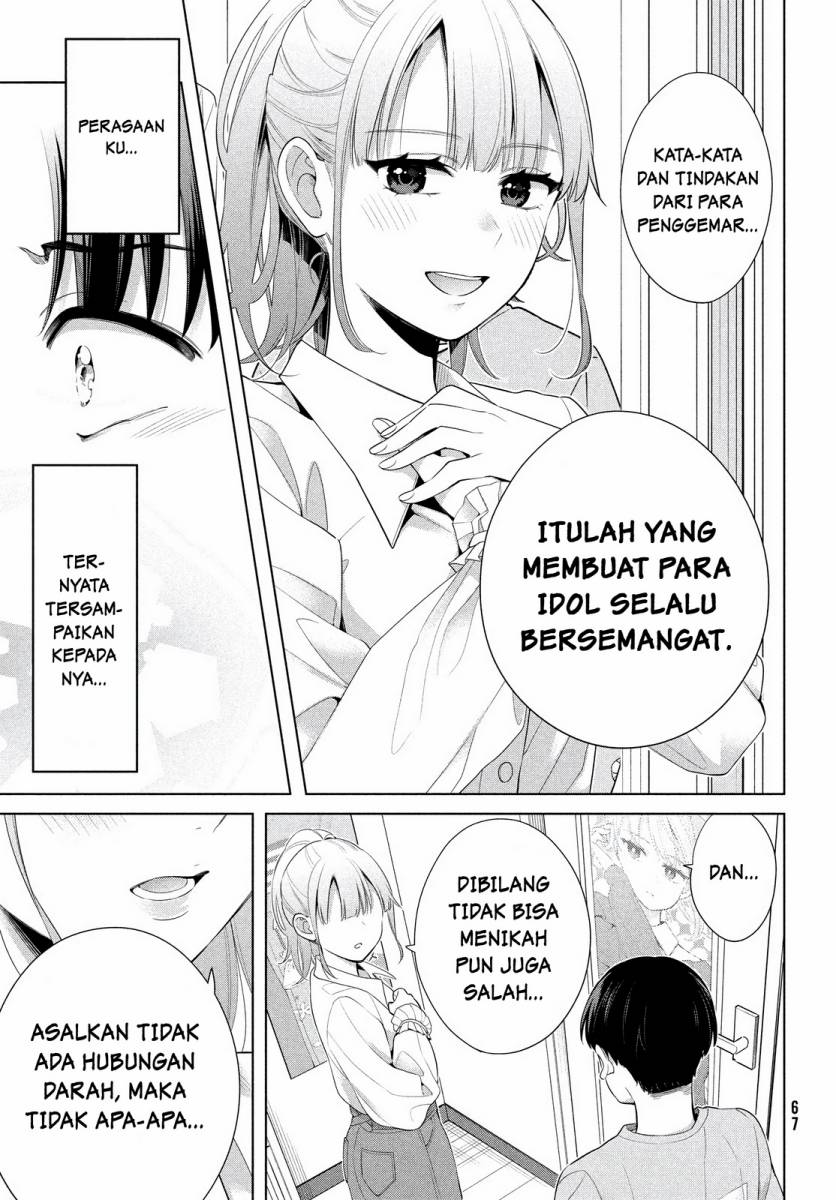 Watashi wo Center ni suru to Chikaimasu ka?