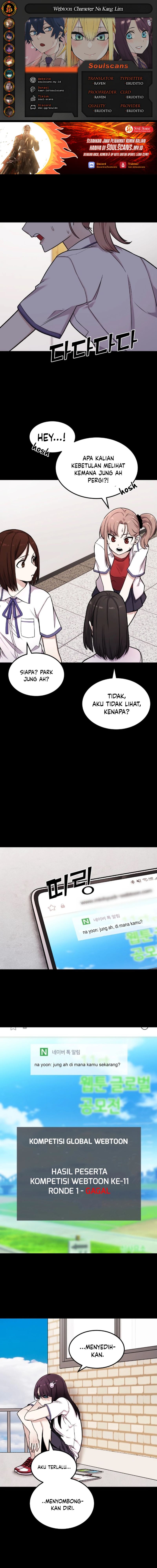 Webtoon Character Na Kang Lim Chapter 11