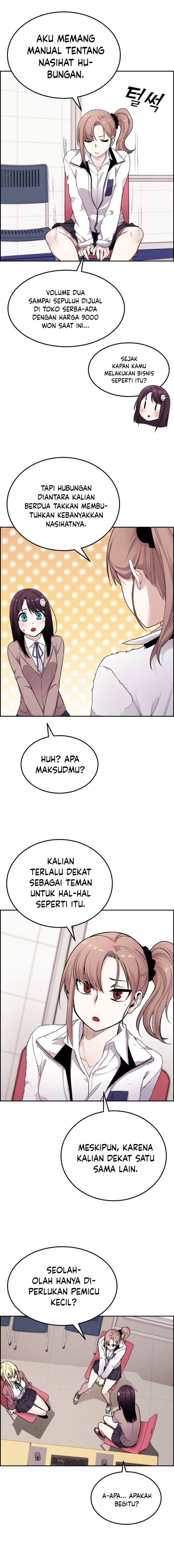 Webtoon Character Na Kang Lim Chapter 11