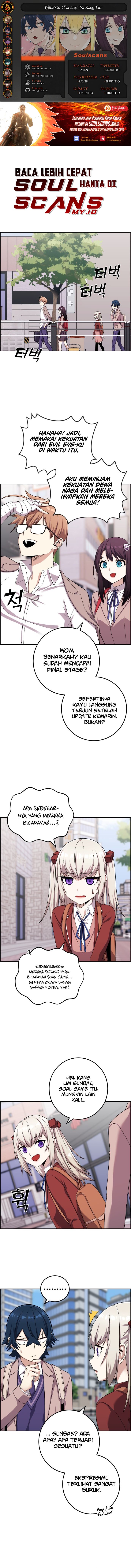 Webtoon Character Na Kang Lim Chapter 42