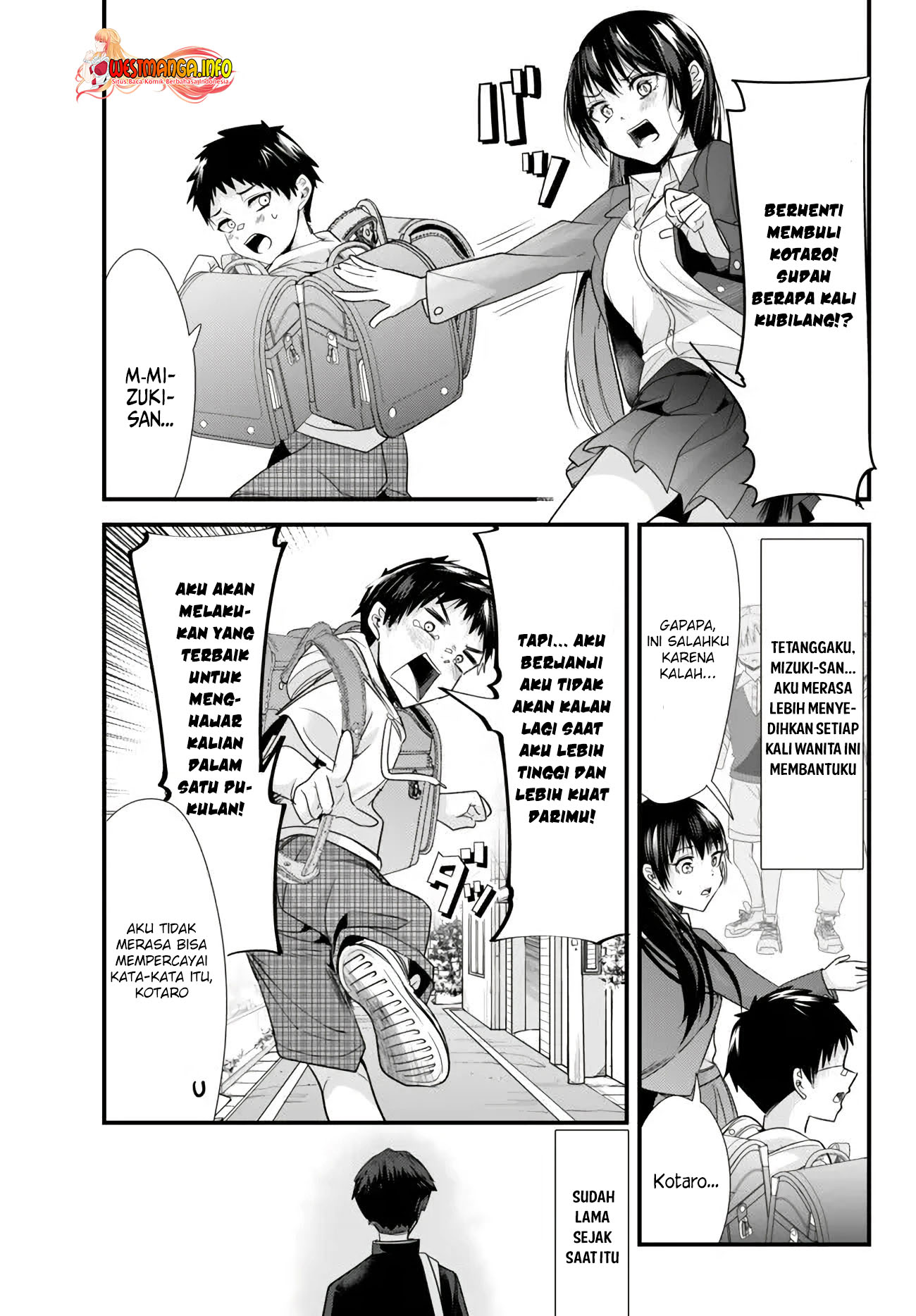 When Trying to Get Back at the Hometown Bullies, Another Battle Began Chapter 1