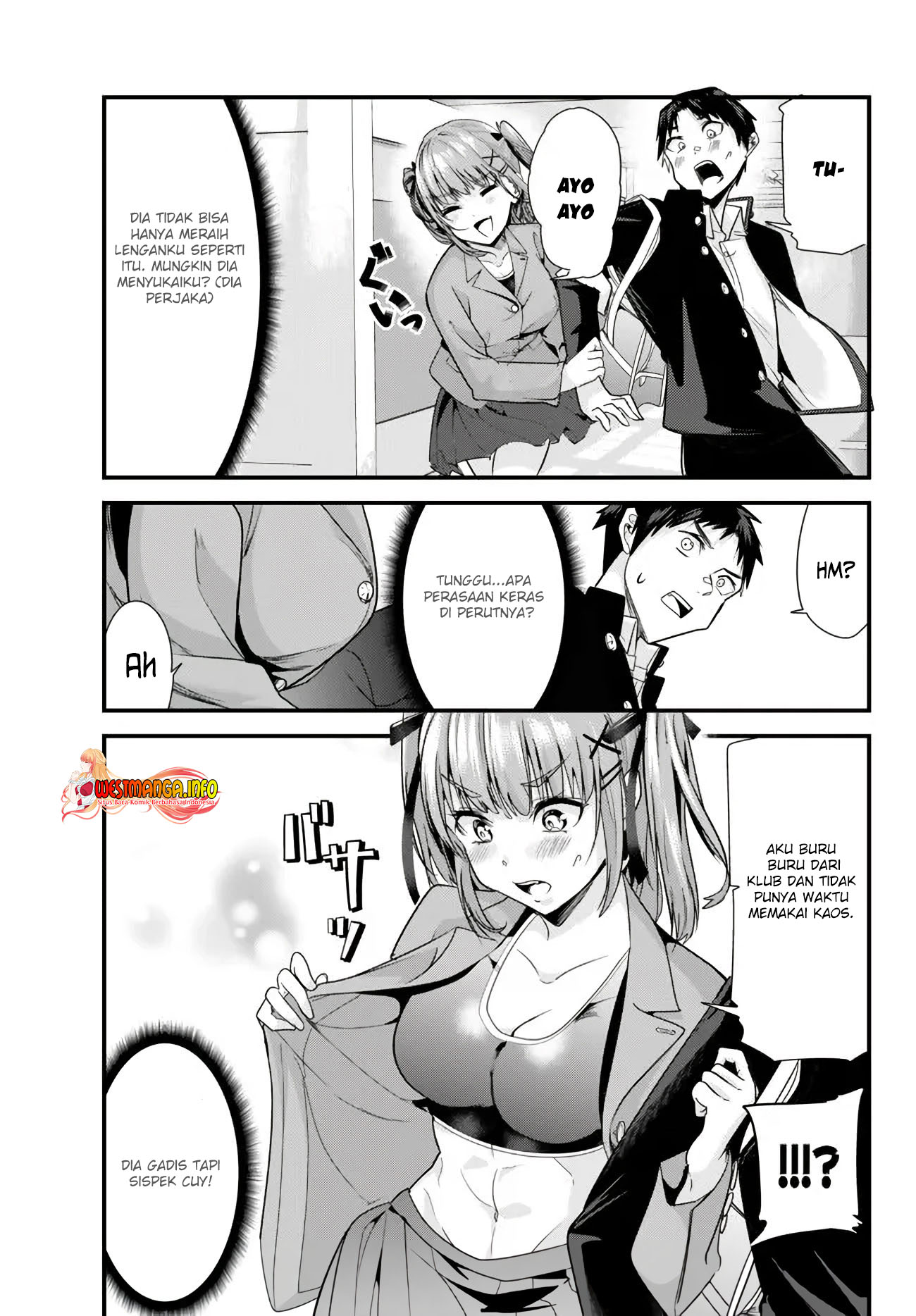 When Trying to Get Back at the Hometown Bullies, Another Battle Began Chapter 1