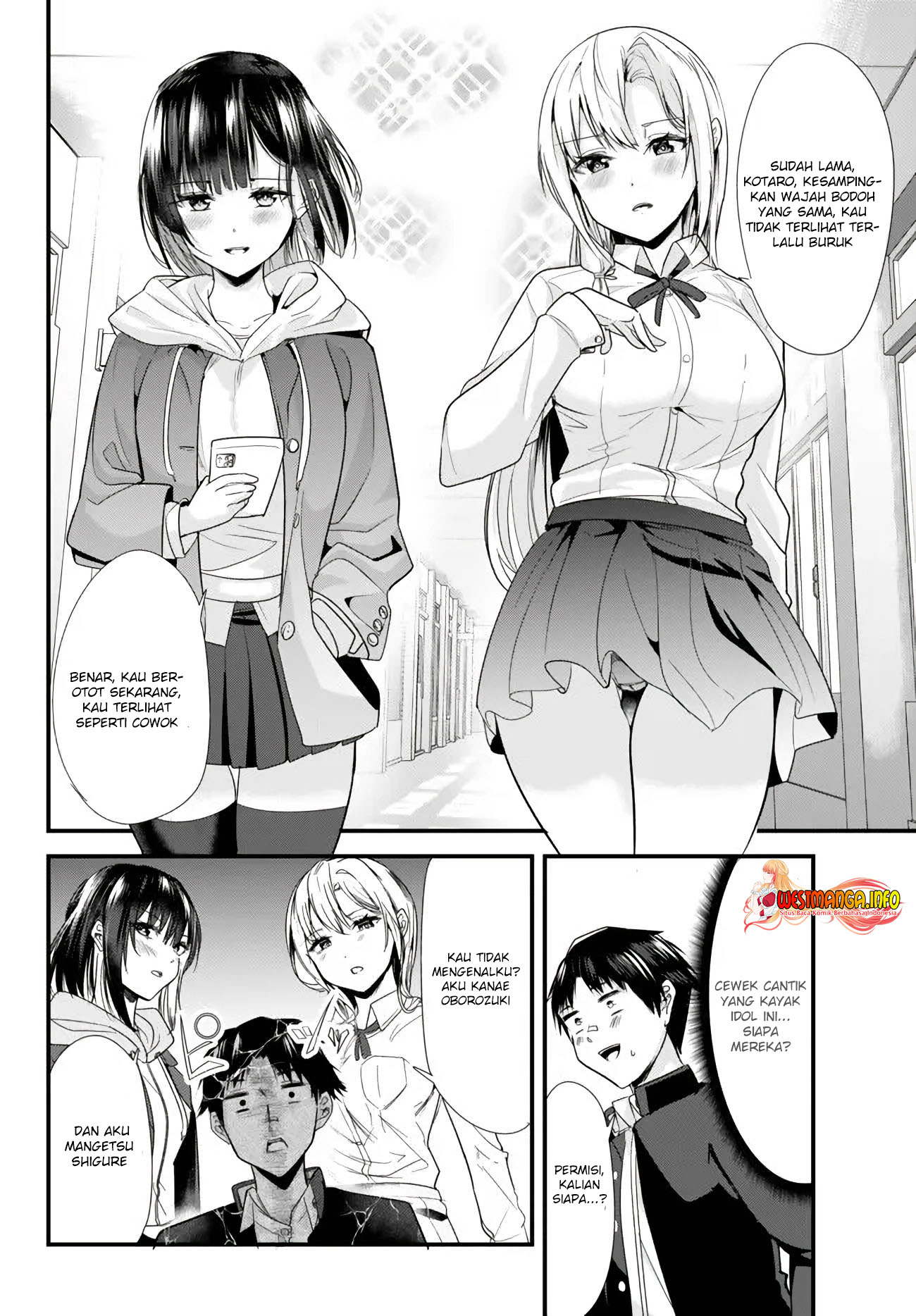 When Trying to Get Back at the Hometown Bullies, Another Battle Began Chapter 1