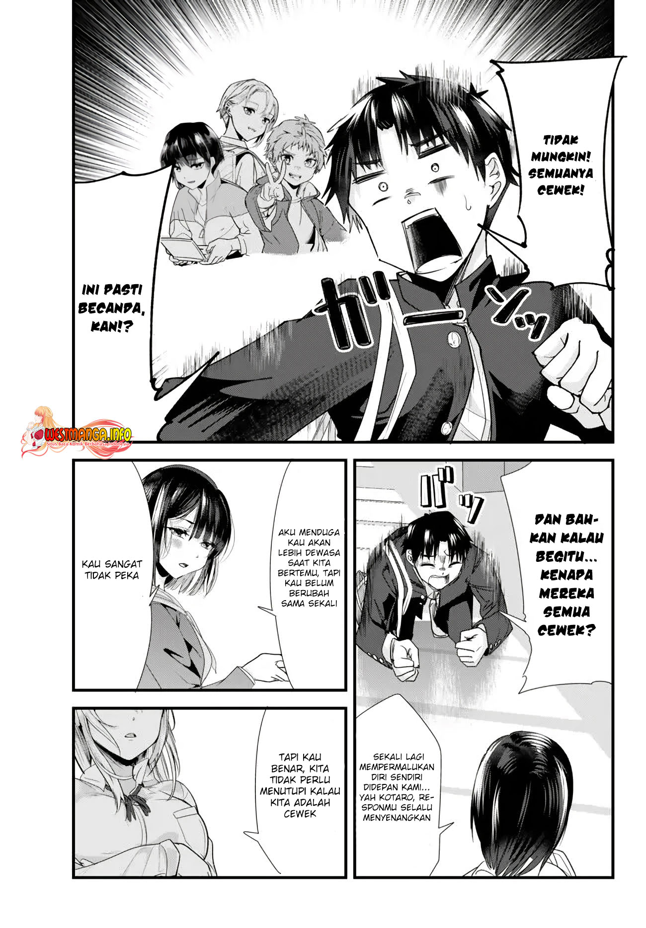 When Trying to Get Back at the Hometown Bullies, Another Battle Began Chapter 1