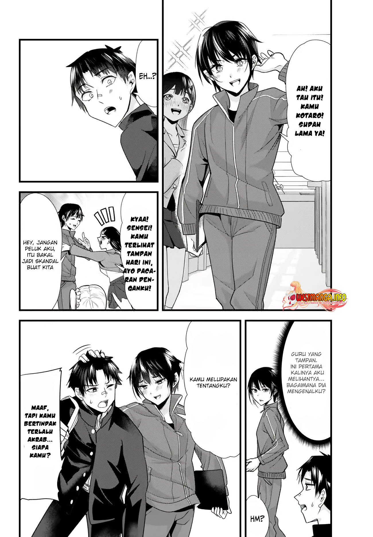 When Trying to Get Back at the Hometown Bullies, Another Battle Began Chapter 1