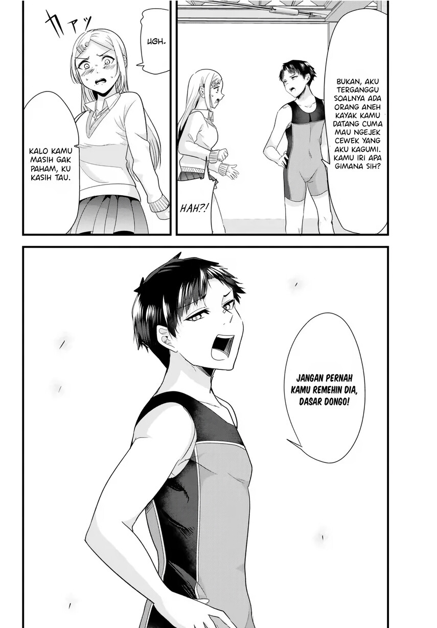When Trying to Get Back at the Hometown Bullies, Another Battle Began Chapter 11