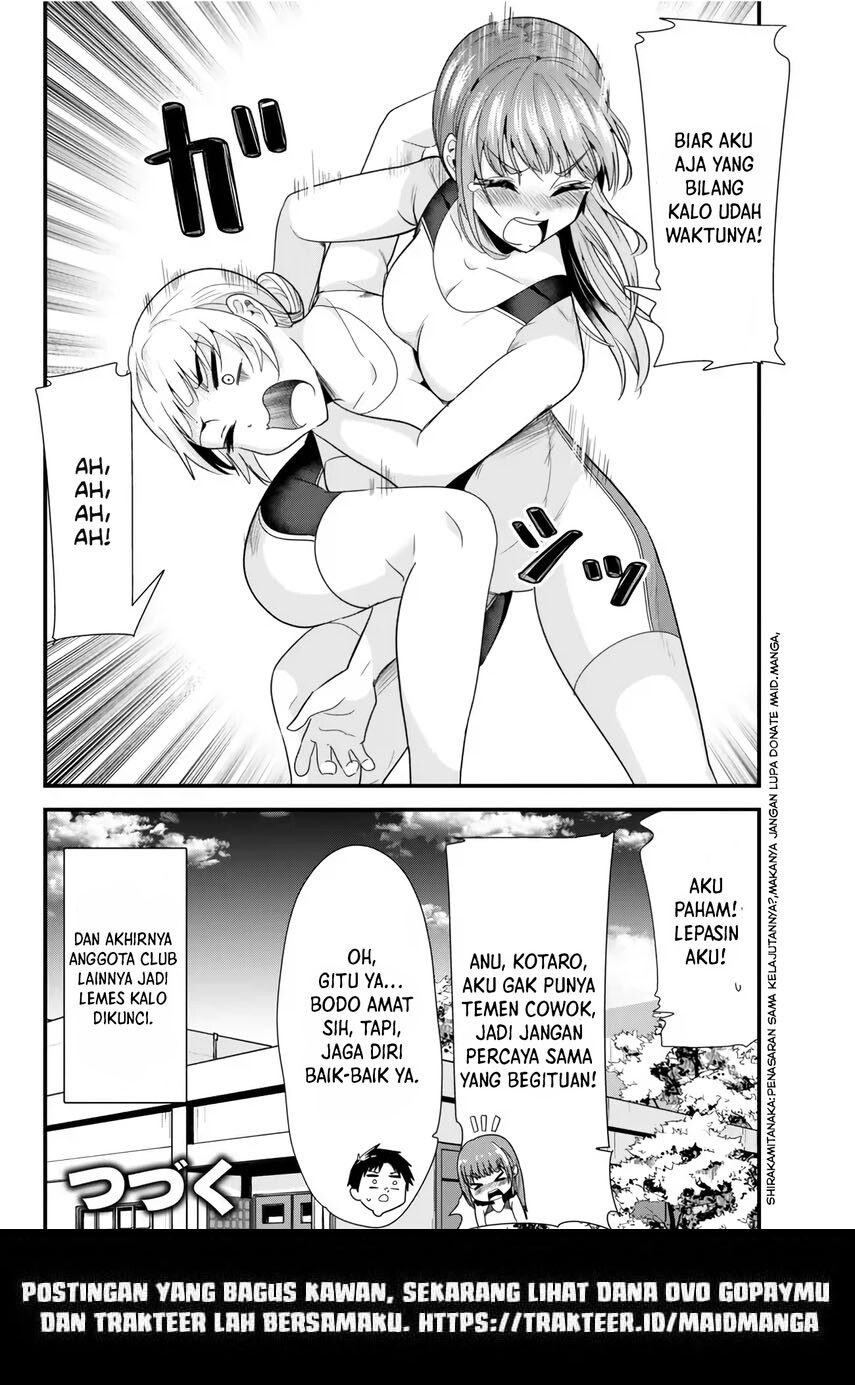 When Trying to Get Back at the Hometown Bullies, Another Battle Began Chapter 11
