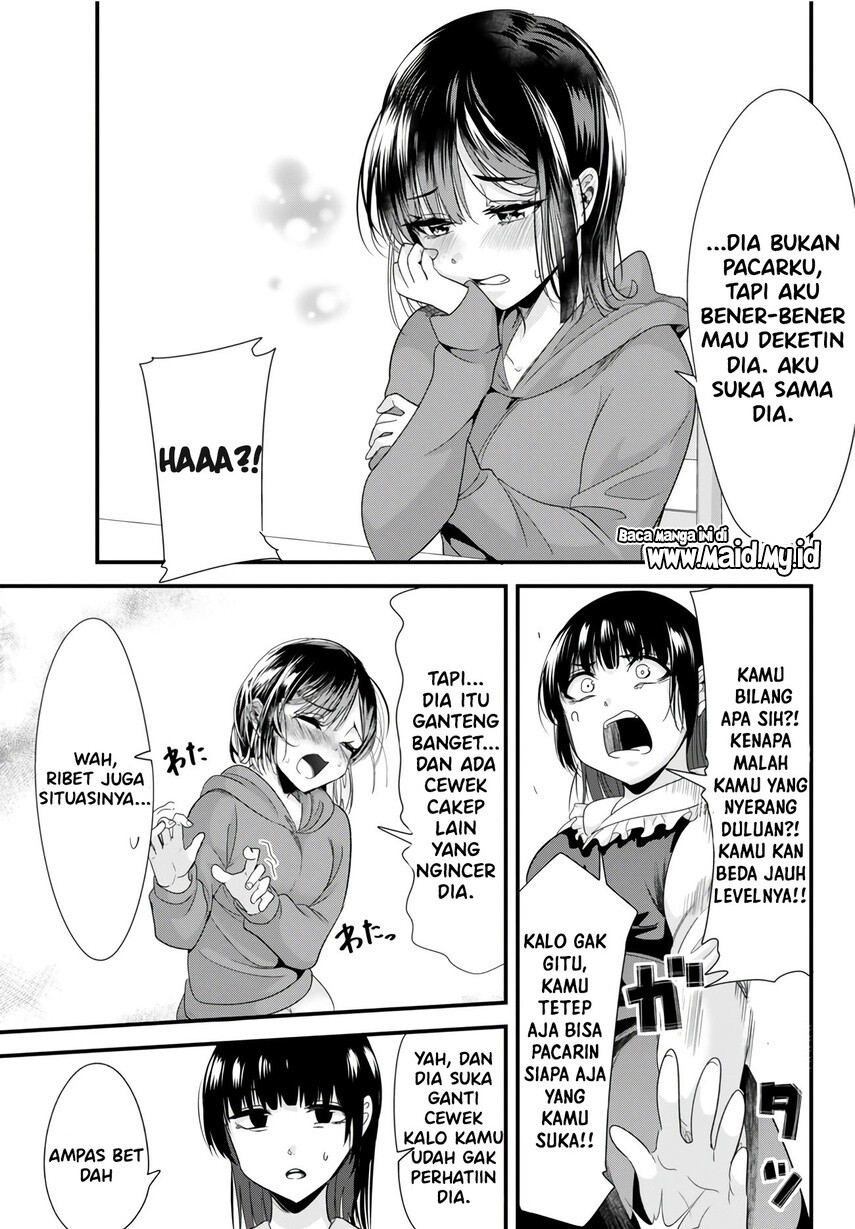 When Trying to Get Back at the Hometown Bullies, Another Battle Began Chapter 16