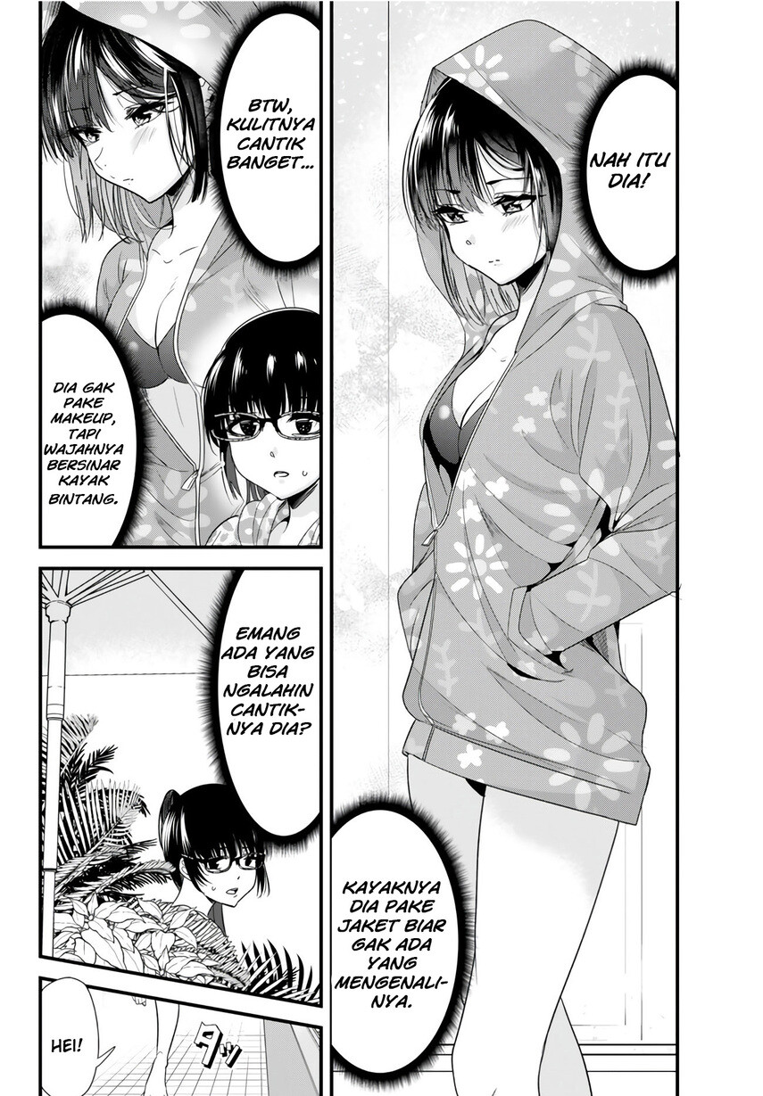 When Trying to Get Back at the Hometown Bullies, Another Battle Began Chapter 16