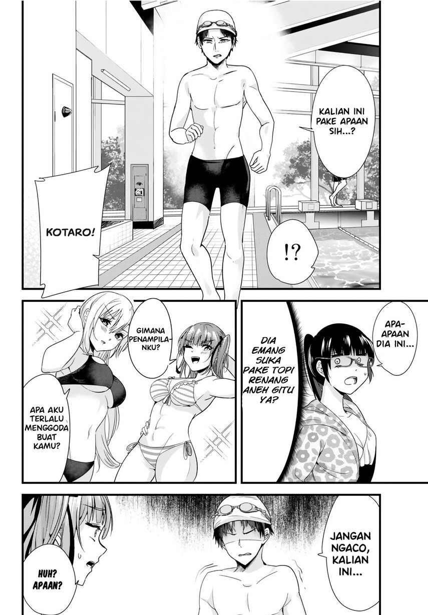 When Trying to Get Back at the Hometown Bullies, Another Battle Began Chapter 16